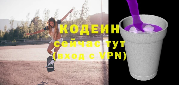 jwh Киренск
