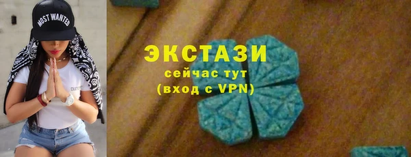 дживик Щучье