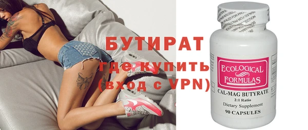 дурь Киреевск
