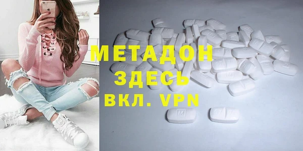 jwh Киренск