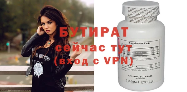 jwh Киренск