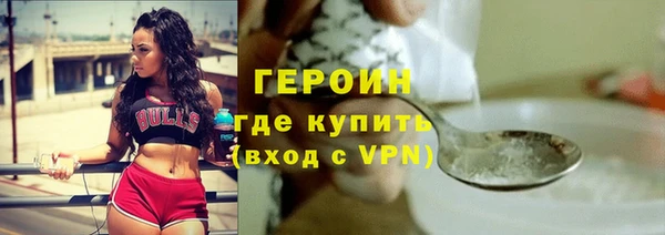 jwh Киренск