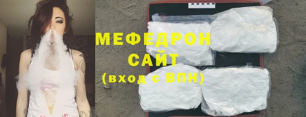jwh Киренск