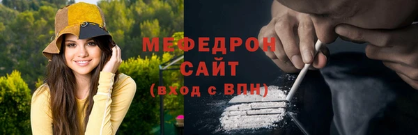 дурь Киреевск