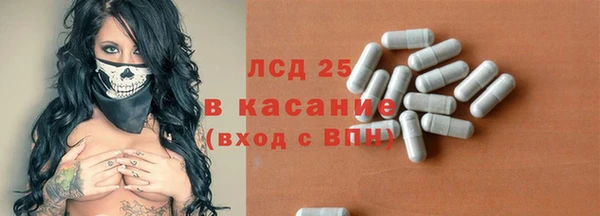 дурь Киреевск