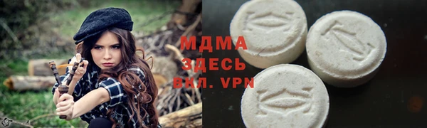 jwh Киренск