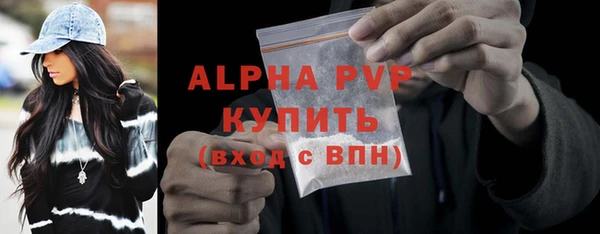 jwh Киренск
