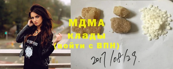 jwh Киренск