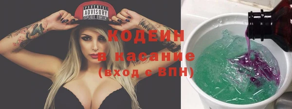 jwh Киренск