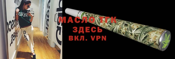 jwh Киренск