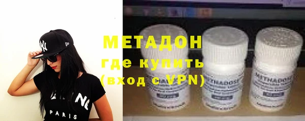 дурь Киреевск