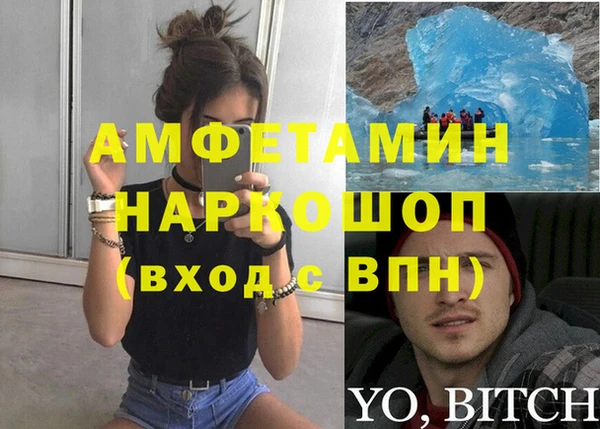 дурь Киреевск