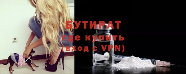дурь Киреевск