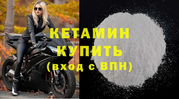 jwh Киренск