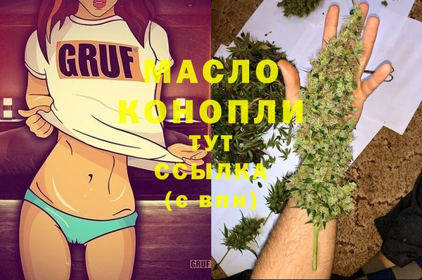 jwh Киренск