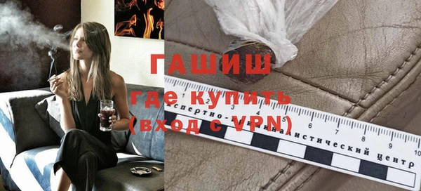 дурь Киреевск