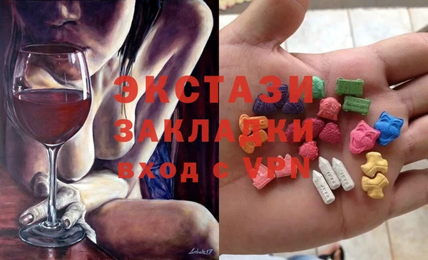 jwh Киренск