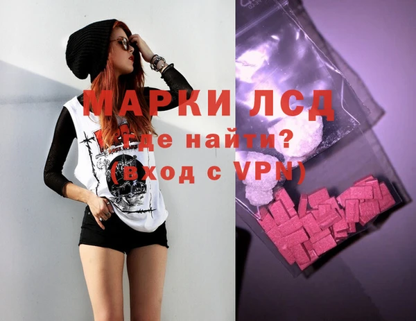 jwh Киренск