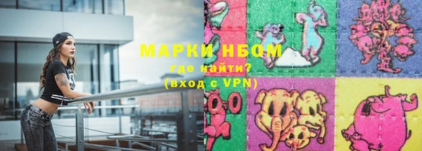 дурь Киреевск