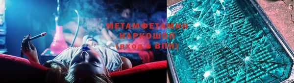 дурь Киреевск