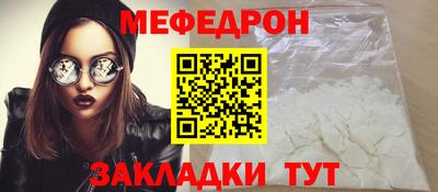 COCAINE Кунгур