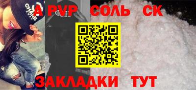 COCAINE Кунгур
