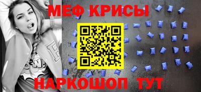 героин Малоярославец