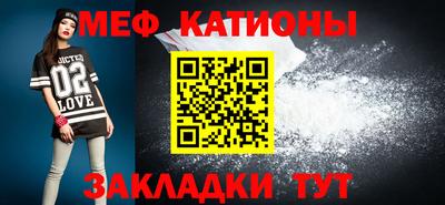 ALPHA PVP Кулебаки
