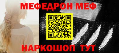 экстази Малгобек