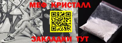 COCAINE Кунгур