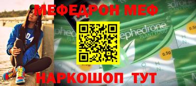 ALPHA PVP Кулебаки