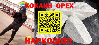 ALPHA PVP Кулебаки