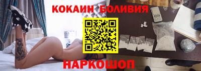 ALPHA PVP Кулебаки