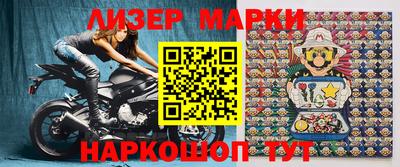 мефедрон VHQ Кумертау