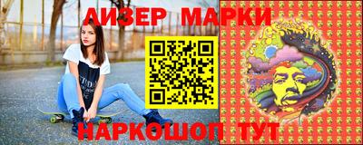 ALPHA PVP Кулебаки