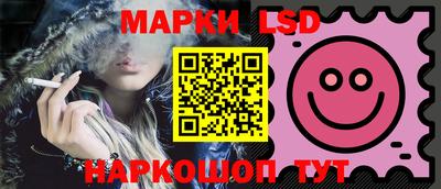 мефедрон VHQ Кумертау