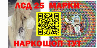 ALPHA PVP Кулебаки