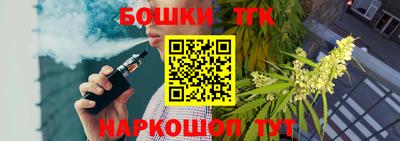 ALPHA PVP Кулебаки