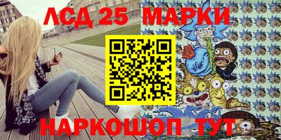 ALPHA PVP Бугуруслан