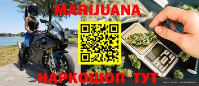 мефедрон VHQ Кумертау