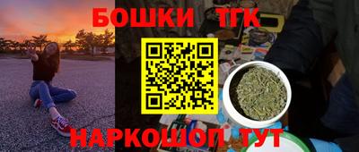 ALPHA PVP Кулебаки