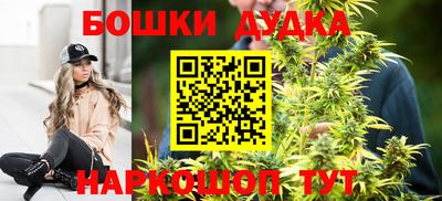 COCAINE Кунгур