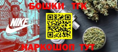мефедрон VHQ Кумертау