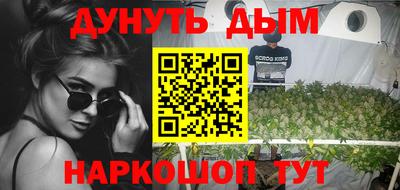 ALPHA PVP Бугуруслан