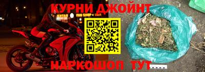 мефедрон VHQ Кумертау