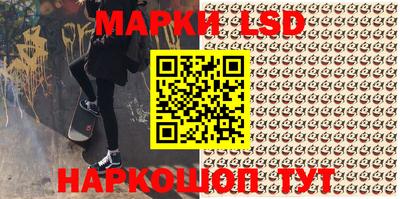 ALPHA PVP Кулебаки