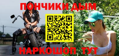 COCAINE Кунгур