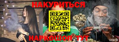 COCAINE Кунгур