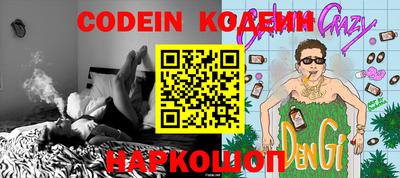 ALPHA PVP Кулебаки