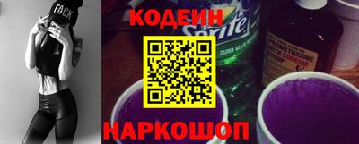 COCAINE Кунгур